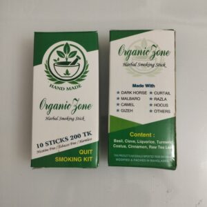 ৫ পেকেট ৫৫০টাকা (৫x১০=৫০পিস)